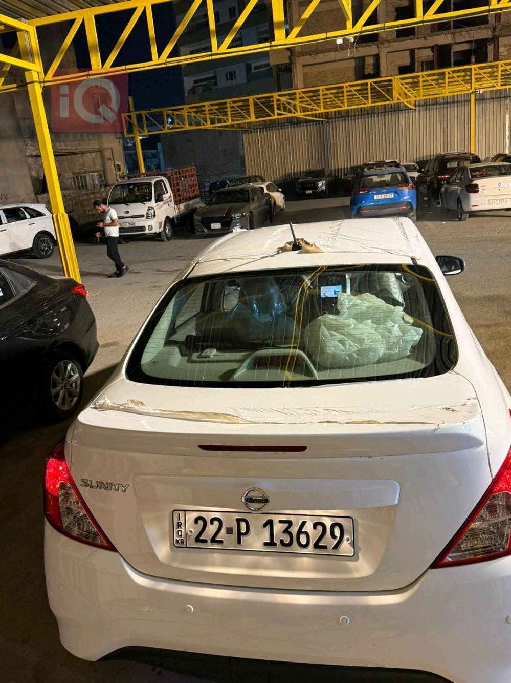 نیسان سەنی